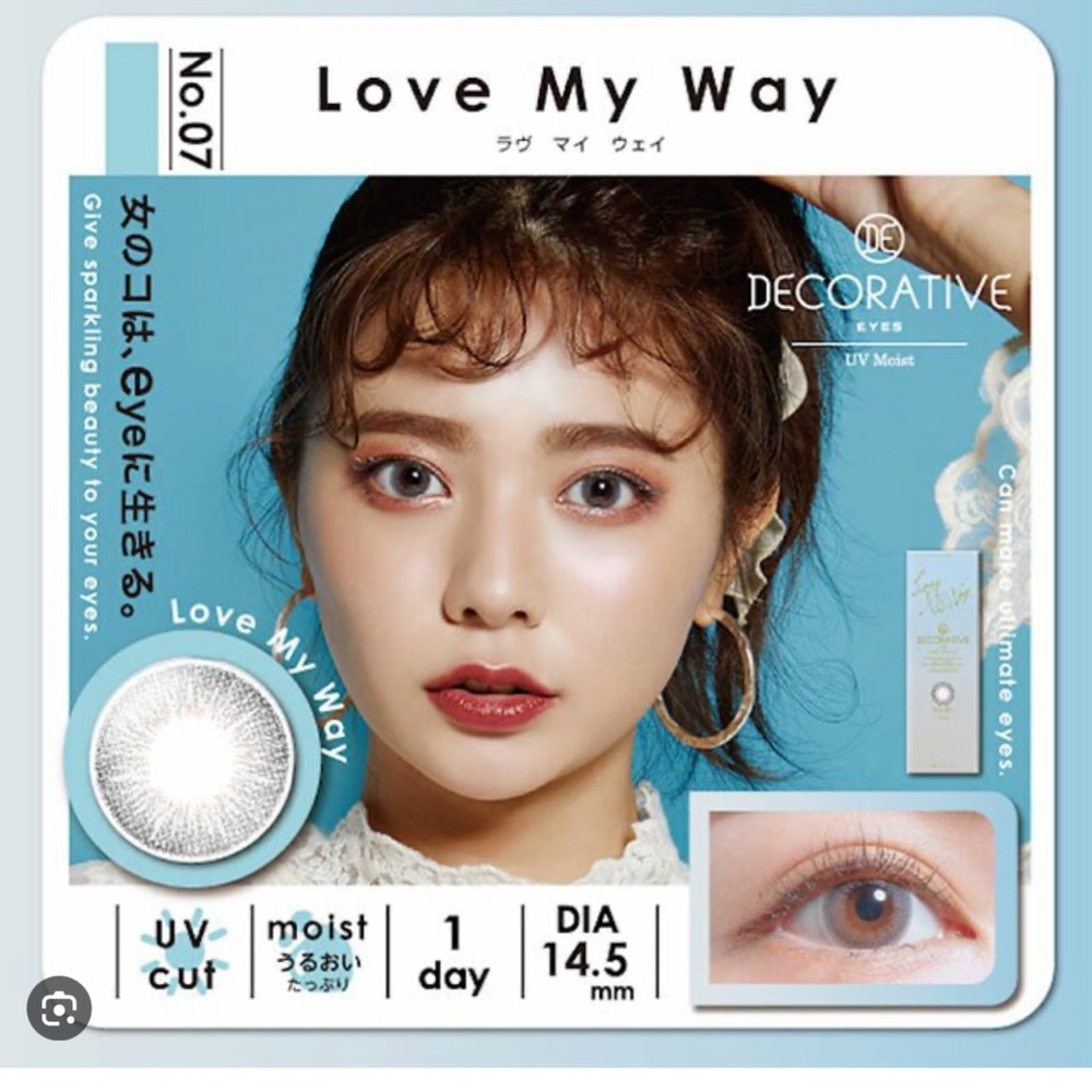 Decorative Eyes No. 7 Love My Way Gray Grey Blue New in box contact costplay